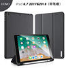 适用于苹果iPad 10.2保护套2021带笔槽12.9寸Air4平板皮套休眠case全包防摔保护壳