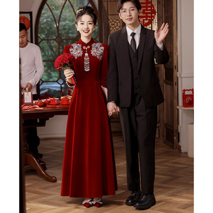 中式旗袍敬酒服新娘，订婚结婚晚礼服裙红色，2023秋冬季丝绒长袖