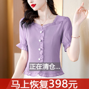短款洋气卡腰小衫女短袖夏季装减龄时尚紫色雪纺衬衫漂亮方领上衣