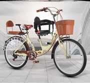 定制带娃车 母子车便捷母婴亲子自行车可折叠双人3人变速单车日式
