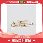 日本直邮cui-cui 女士K18黄金淡水珍珠钻石魅力两用耳环 适合婚礼