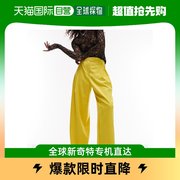 香港直邮潮奢topshop女士精细剪裁风格黄色裤子，(acid)