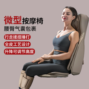 日本全身多功能按摩坐垫家用加热按摩靠垫背部腰部颈椎按摩1