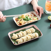 小麦秸秆饺子盘长方形餐盘家用简约水果盘菜盘肠粉盘零食盘收纳盘