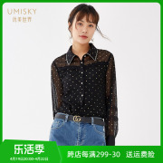  umisky优美世界波点网纱衬衫SG1G1032
