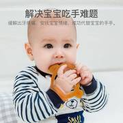 婴儿磨牙棒硅胶牙胶食品级宝宝，吃手神器手握婴儿棒食品玩具磨牙棒