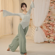 现代舞服装女2024中国形体，练功宽松跳舞飘逸成人上衣古典套装