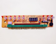 苏泊尔电磁炉C21-SDHC14-A-DL01-A控制板按键显示灯板 10针