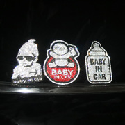 babyincar车内有宝宝，孕妇汽车反光贴可爱奶瓶警示贴车身钻石贴