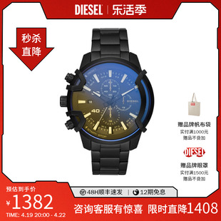 diesel迪赛手表，男变色龙钢带偏光，运动男腕表dz4529