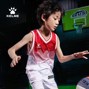 KELME卡尔美儿童篮球服套装男童小学生定制球衣比赛快干运动服夏
