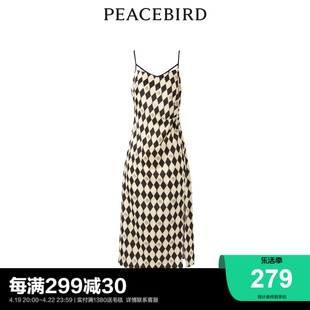 商场同款太平鸟，女装2024夏季格纹吊带裙a1fad3401