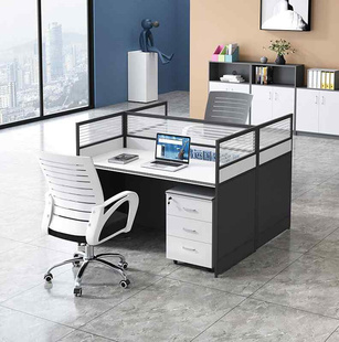 定制办公桌椅组合职员4人位员工工位办公室卡座四6屏风办公桌办公