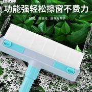 玻璃清洁套装擦瓷砖刮浴室刮水擦窗器卫生保洁工具家用玻璃清洁器