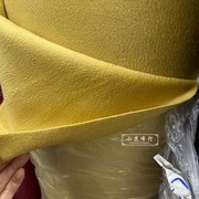 暖黄色高品质水波纹真丝羊毛布料，双面羊绒春秋，大衣西装旗袍面料