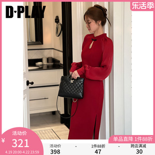 dplay女装新中式改良旗袍红色盘扣，连衣裙回门服国风长袖裙子女
