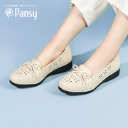 Pansy日本春夏季浅口圆头坡跟透气百搭一脚蹬单鞋女休闲鞋妈妈鞋