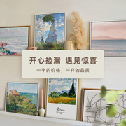 二狗姑娘捡漏微瑕，断码轻奢过道油画风景，装饰画客厅墙壁画