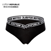 Cotton Republic/棉花共和国女士棉质三角内裤一条装