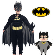 儿童蝙蝠侠cosplay万圣节Batman正义联盟化妆舞会派对六一演出服