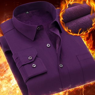冬季加绒保暖紫色衬衫男长袖青年，商务休闲衬衣，加厚打底衫修身免烫