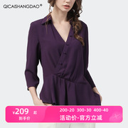 紫色设计感小众v领衬衫，女七分袖修身收腰不规则衬衣荷叶边小衫