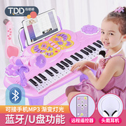 儿童电子琴女孩初学者带话筒，可弹奏音乐玩具，宝宝多功能小钢琴3岁6