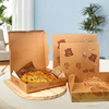 牛皮纸一次性披萨饼打包盒6/7寸8/9寸蛋挞甜品烘焙店外卖包装纸盒