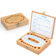 牙屋yw001木制品收藏盒，宝宝乳牙胎毛保存盒，个性纪念礼物