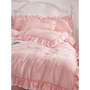 四件套全棉纯棉100少女心，床单结婚粉色，被套床上用品公主风4件套