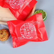 中秋月饼包装袋绿豆糕蛋黄酥底托烘焙饼干袋50g75g100g机封袋