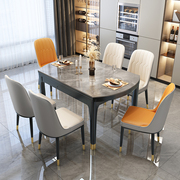 林氏木业餐桌轻奢简约现代岩板餐桌实木饭桌家用小户型可伸缩折叠