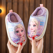 迪士尼艾莎pu皮防水儿童棉，拖鞋冬季男孩女童室内保暖小孩毛绒拖
