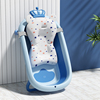 婴儿洗澡网兜宝宝洗澡神器可坐躺防滑垫新生儿浴盆浴架沐浴床通用