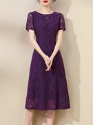 茗思名牌紫色蕾丝连衣裙子女2023夏装时尚气质短袖优雅中长款