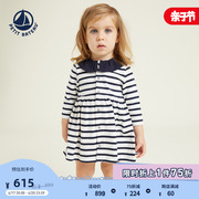 法国小帆船petitbateau2024早春婴幼儿长袖，连衣裙条纹a09oe