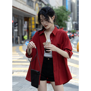 觅定复古红色衬衫女夏季防晒长袖衬衣外套设计感小众法式上衣