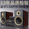 dvd组合音响hifi发烧级cd，套装胆机功放，家用迷你台式桌面客厅音箱