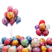 12寸金属球10寸乳胶气球加厚浪漫铬色气球婚庆生日派对场景布置
