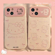 ins粉色卡通hellokitty猫适用苹果15promax手机壳iphone14动漫13pro网红12少女1513皮质14pro全包硅胶套