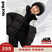 gxgkids童装儿童羽绒服，2023年冬男童外套短款中大童运动韩版保暖