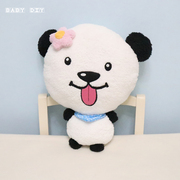 手缝自制作创意毛绒玩具抱枕熊猫玩偶布偶手工娃娃布艺diy材料包