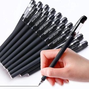 20只笔+50只笔芯中性笔学生写字考试笔文具