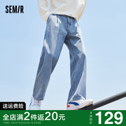 森马牛仔裤男2024夏季宽松直筒纯棉裤子男士纯棉薄款浅蓝长裤