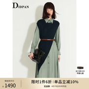 idpan通勤女装秋季撞色拼接假两件下摆，不对称长袖连衣裙