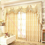 高档奢华欧式大气金丝提花，窗帘布窗幔成品，遮光客厅卧室阳台落地