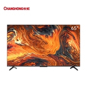 changhong长虹65d7pro65英寸288hz动态背光，超4k高清液晶电视
