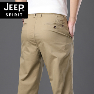 jeep吉普休闲裤男宽松直筒春夏，款中年商务，大码长裤子男士薄款西裤