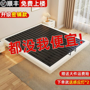 铁艺床双人床家用1.8米软包不锈钢加粗加厚铁架床1.5出租房悬浮床