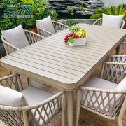 莫家户外北欧创意桌椅庭院花园院子铝合金桌露天露台休闲拉绳桌椅